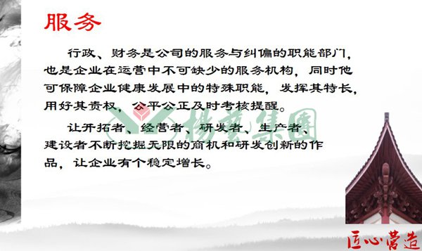 明升mansion88(中国游)最新官方网站