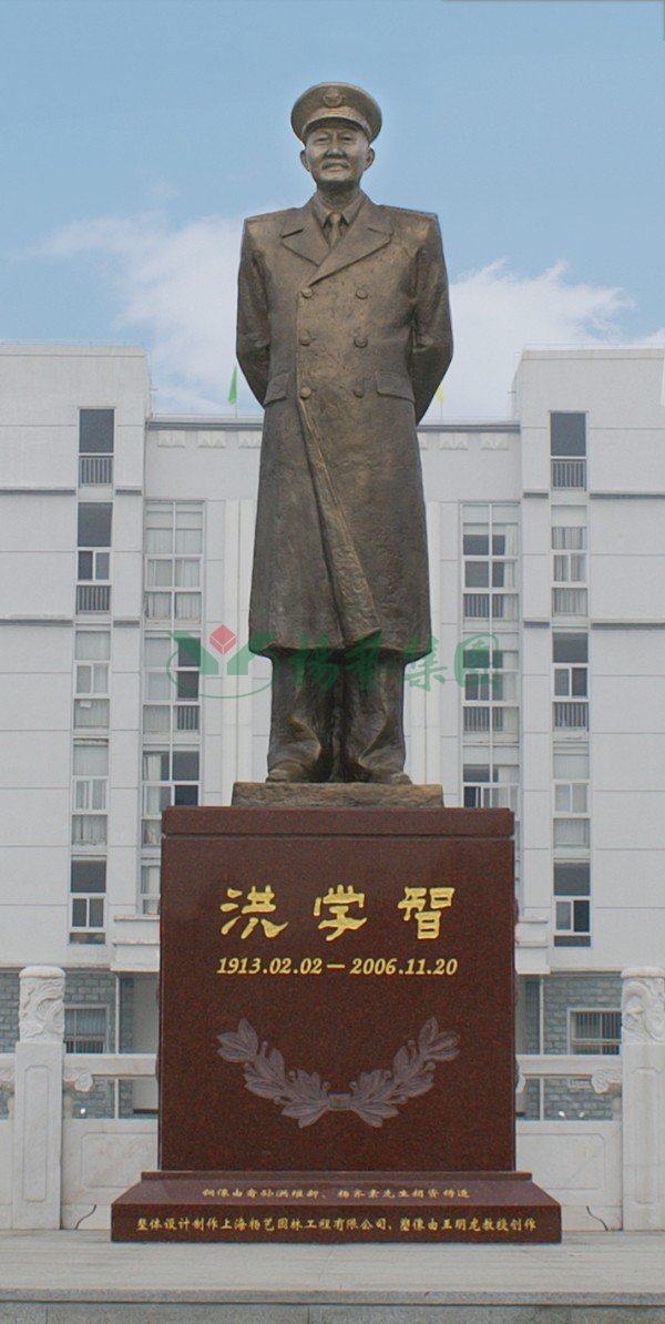 明升mansion88(中国游)最新官方网站