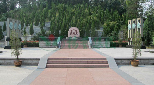 明升mansion88(中国游)最新官方网站