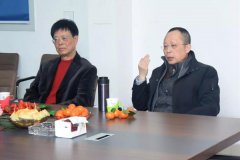 上海市殡葬行业协会向导高度评价明升mansion88立异力