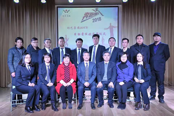 明升mansion88(中国游)最新官方网站