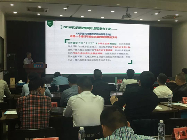 明升mansion88(中国游)最新官方网站