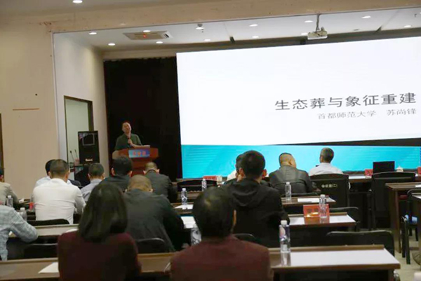 明升mansion88(中国游)最新官方网站