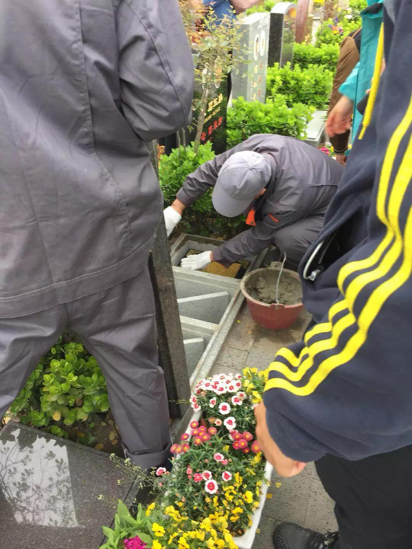 明升mansion88(中国游)最新官方网站