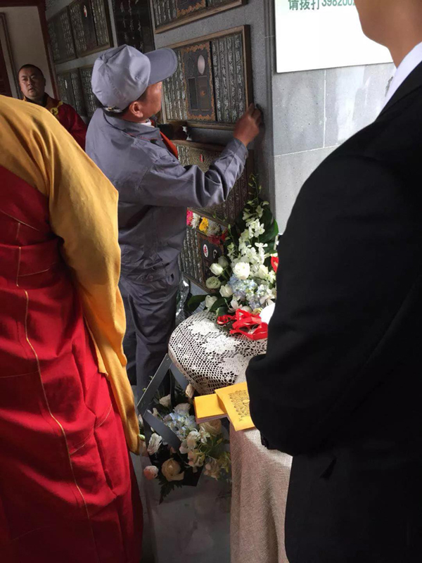 明升mansion88(中国游)最新官方网站