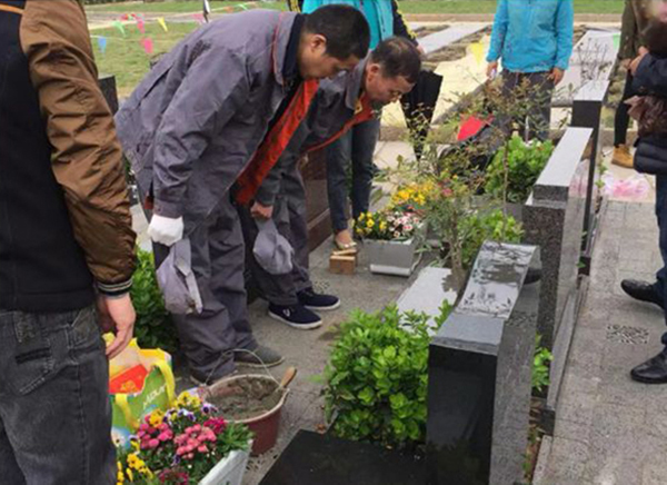 明升mansion88(中国游)最新官方网站