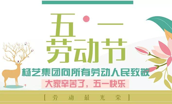 明升mansion88(中国游)最新官方网站