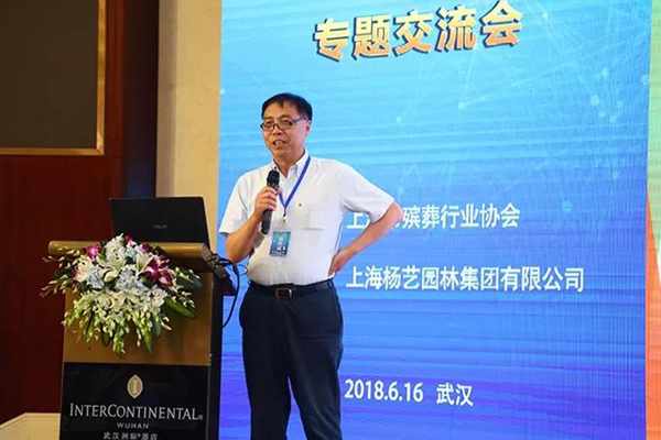 明升mansion88(中国游)最新官方网站