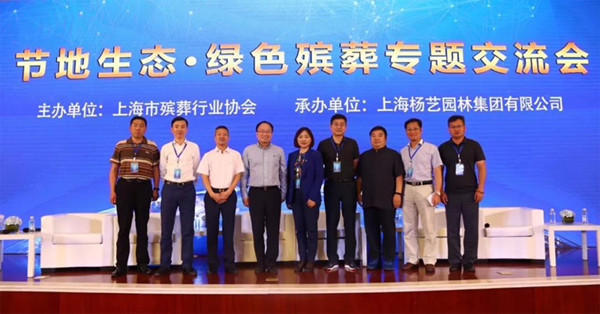 明升mansion88(中国游)最新官方网站