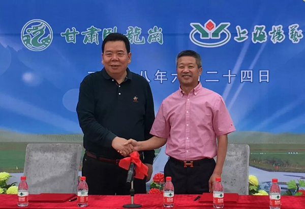 明升mansion88(中国游)最新官方网站