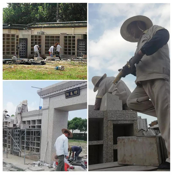 明升mansion88(中国游)最新官方网站