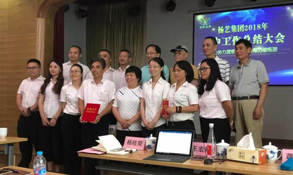 明升mansion88(中国游)最新官方网站