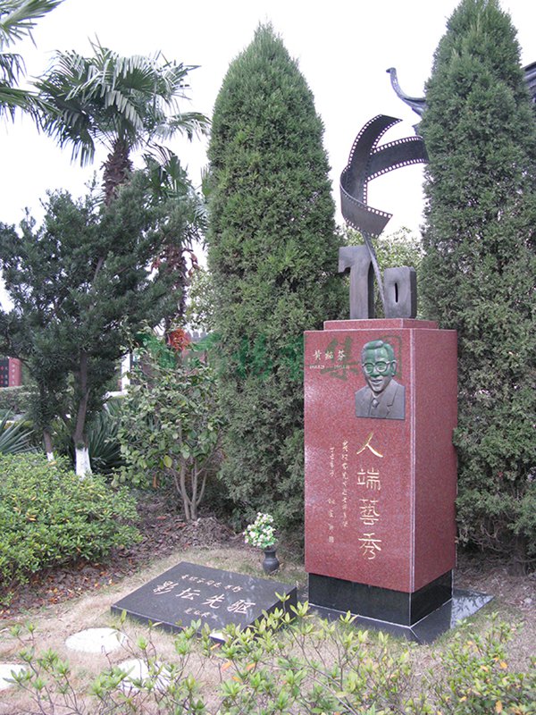 明升mansion88(中国游)最新官方网站