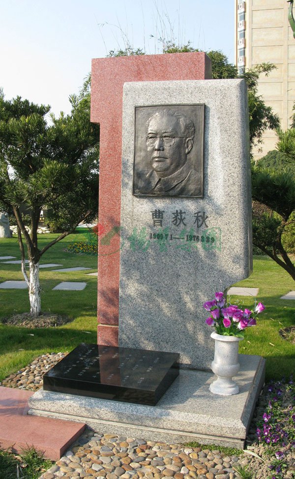 明升mansion88(中国游)最新官方网站