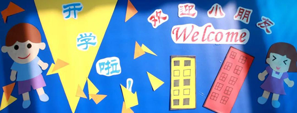 明升mansion88(中国游)最新官方网站