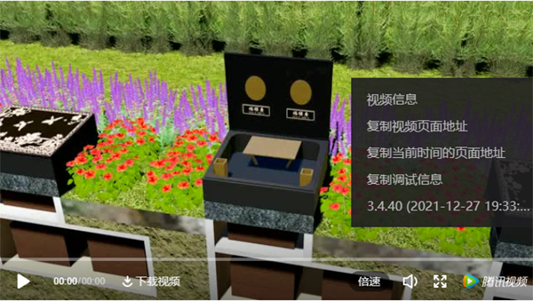 明升mansion88(中国游)最新官方网站