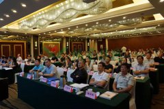 2018江苏省殡协公墓年会上明升mansion88生态葬成焦点