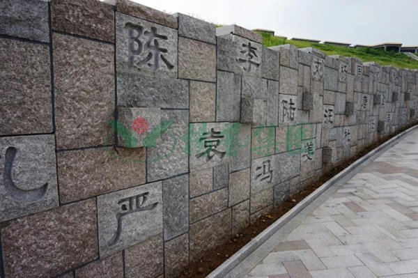 明升mansion88(中国游)最新官方网站