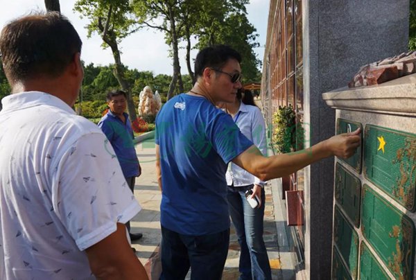 明升mansion88(中国游)最新官方网站