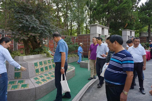 明升mansion88(中国游)最新官方网站