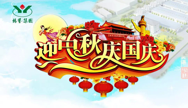 明升mansion88(中国游)最新官方网站