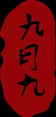 明升mansion88(中国游)最新官方网站