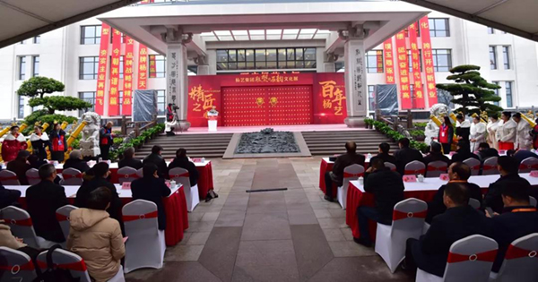 明升mansion88(中国游)最新官方网站