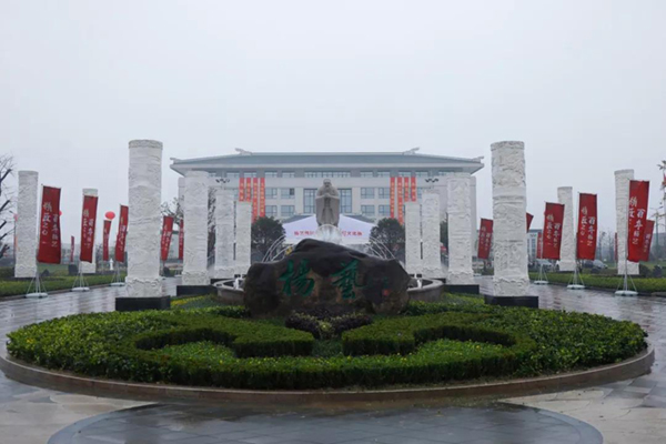 明升mansion88(中国游)最新官方网站