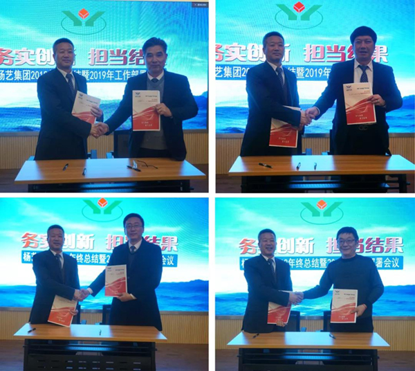 明升mansion88(中国游)最新官方网站