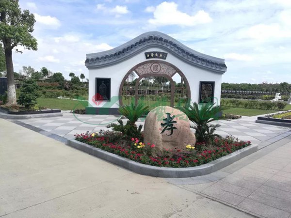 明升mansion88(中国游)最新官方网站