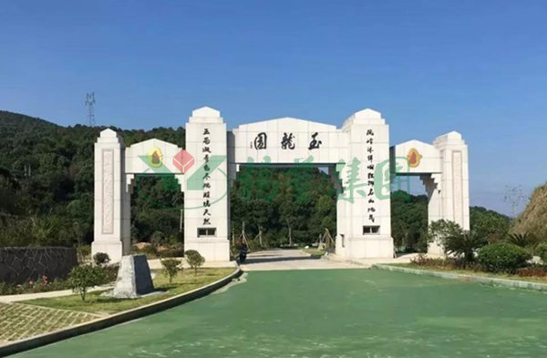 明升mansion88(中国游)最新官方网站