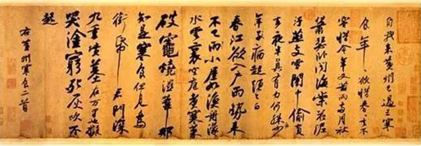 明升mansion88(中国游)最新官方网站