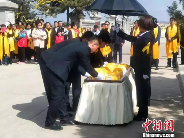 明升mansion88(中国游)最新官方网站