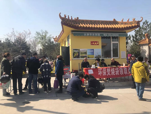 明升mansion88(中国游)最新官方网站