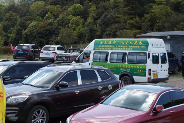 明升mansion88(中国游)最新官方网站