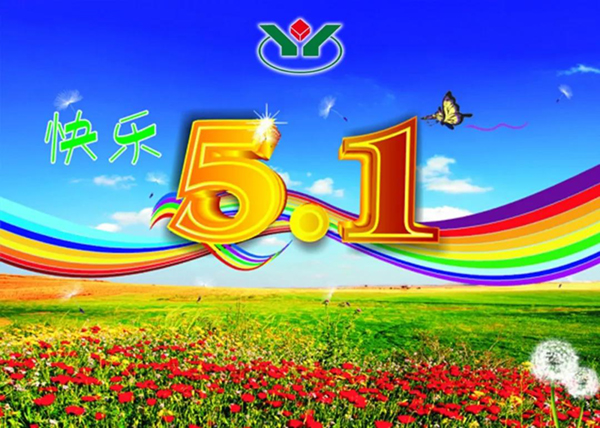 明升mansion88(中国游)最新官方网站