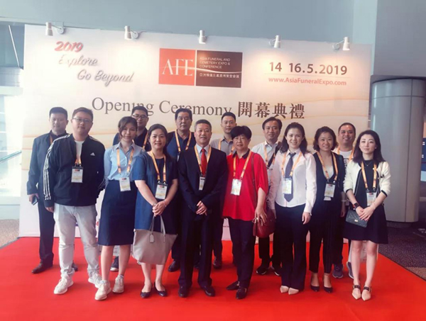 明升mansion88(中国游)最新官方网站