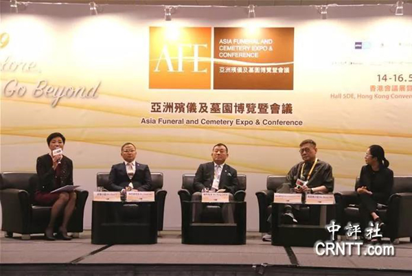 明升mansion88(中国游)最新官方网站