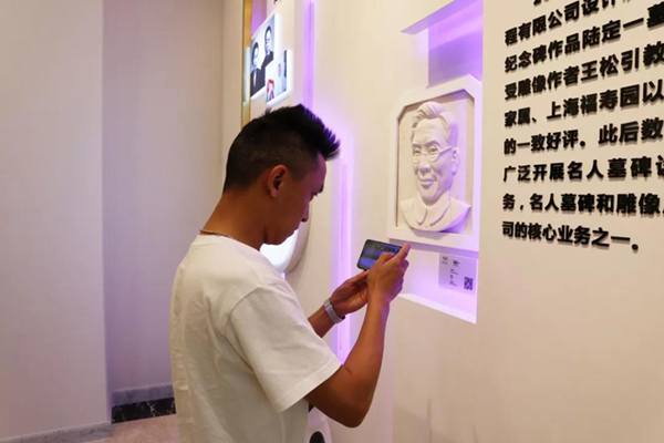 明升mansion88(中国游)最新官方网站