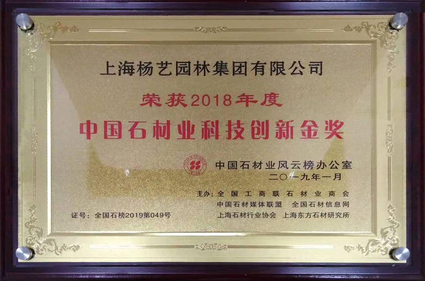 明升mansion88(中国游)最新官方网站