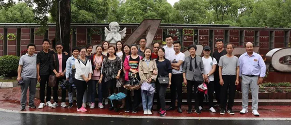 明升mansion88(中国游)最新官方网站