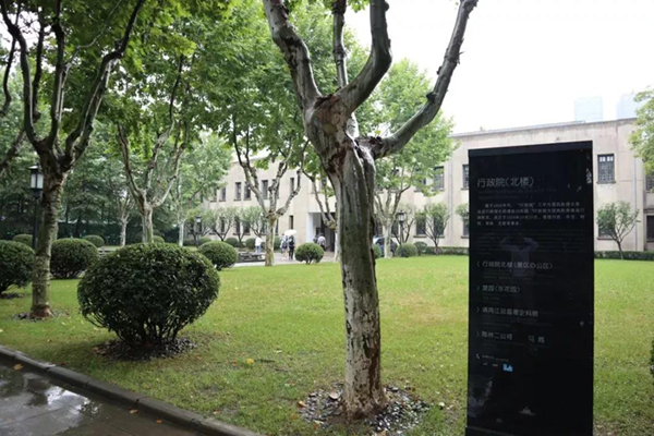 明升mansion88(中国游)最新官方网站