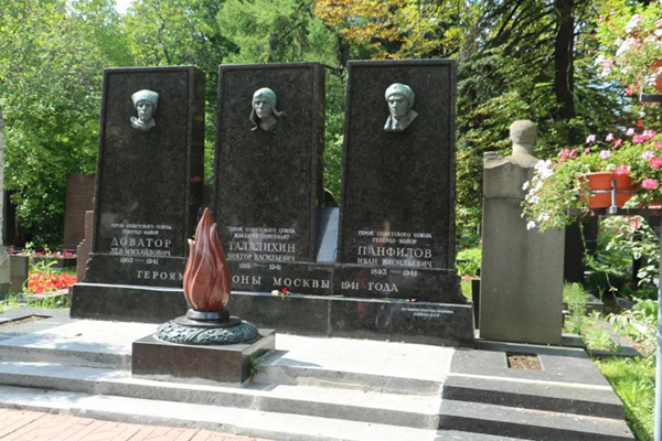 明升mansion88(中国游)最新官方网站