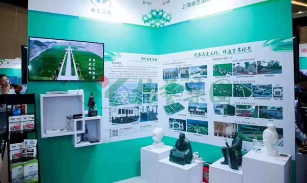 明升mansion88(中国游)最新官方网站