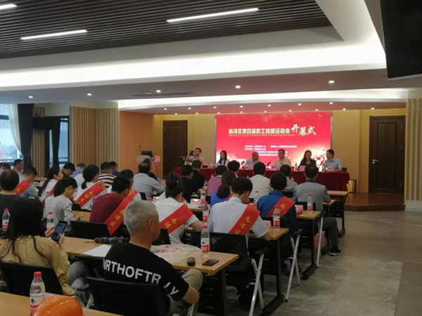 明升mansion88(中国游)最新官方网站