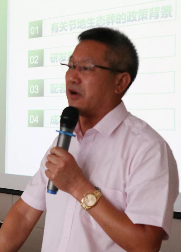 明升mansion88(中国游)最新官方网站