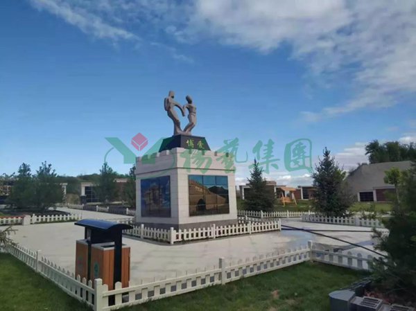 明升mansion88(中国游)最新官方网站