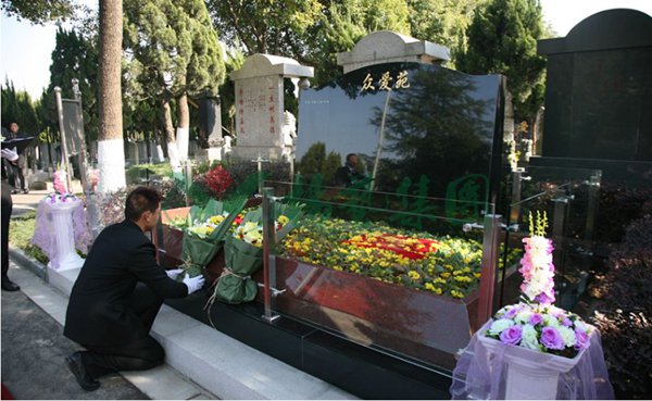 明升mansion88(中国游)最新官方网站