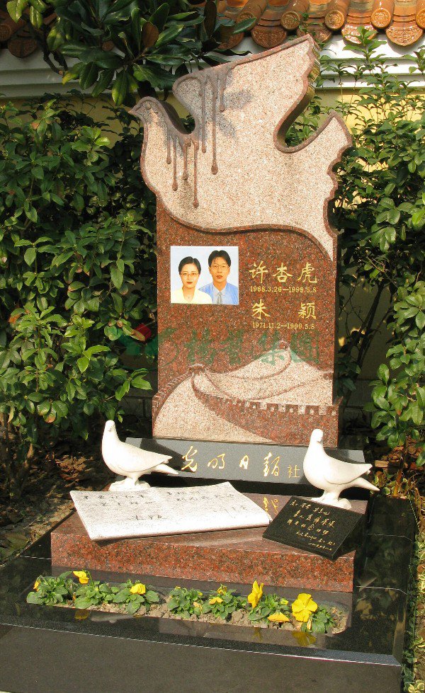 明升mansion88(中国游)最新官方网站