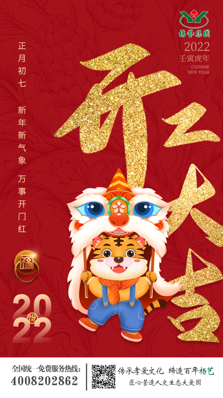 明升mansion88(中国游)最新官方网站